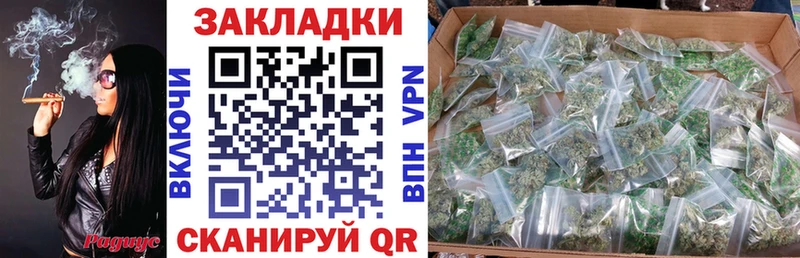 Alpha PVP Александровск