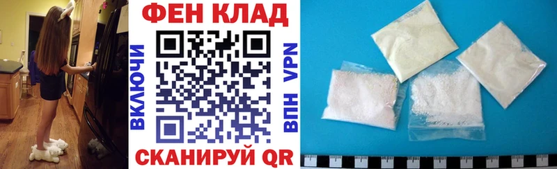 Amphetamine Premium Александровск
