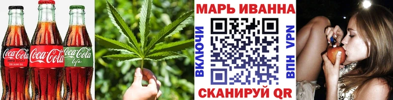 Canna-Cookies конопля магазин продажи наркотиков Александровск
