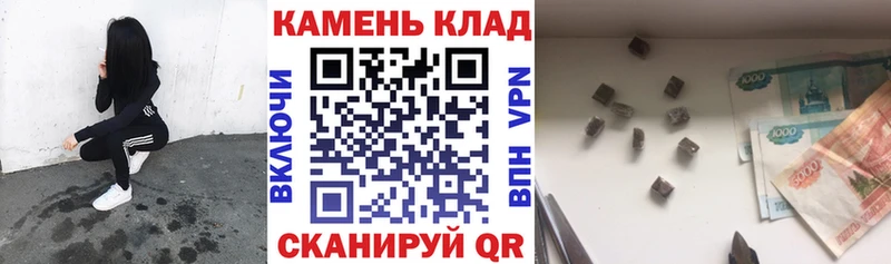 ГАШ убойный Александровск