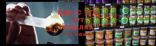 прущая мука Алексеевка