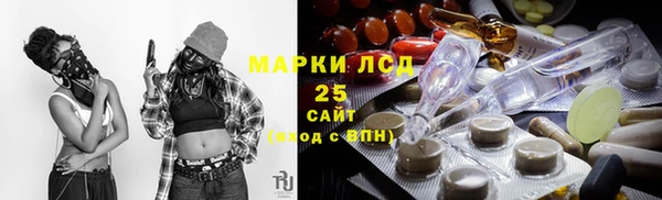 каннабис Алзамай