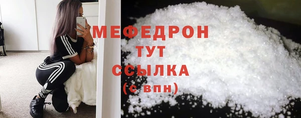 гашишное масло Абдулино