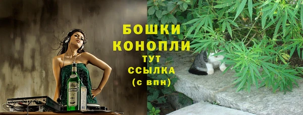 каннабис Алзамай
