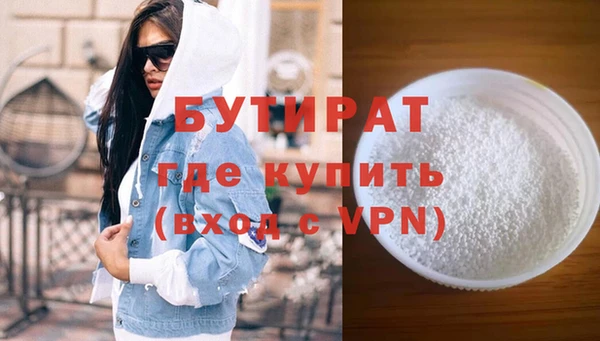 мет Мегион