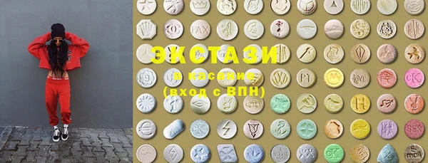 кокаин VHQ Медногорск