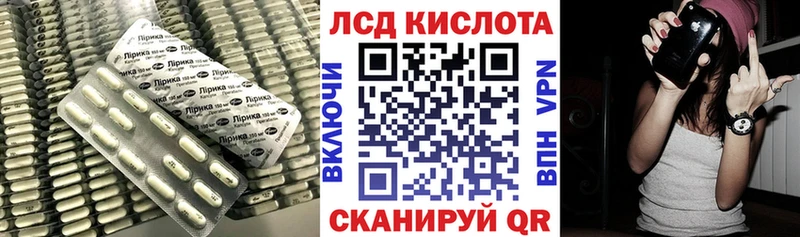 LSD-25 экстази ecstasy  хочу   Александровск 